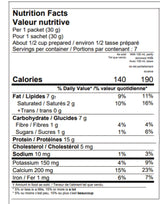 Bariatrix - Chocolate Hoops Cereal *NEW*